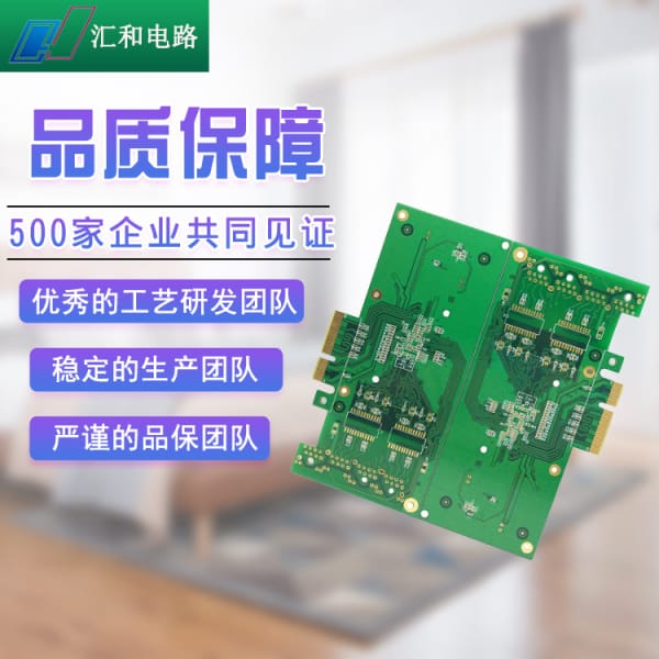 貼片色環電阻識別方法，貼片色環電阻有方向嗎？