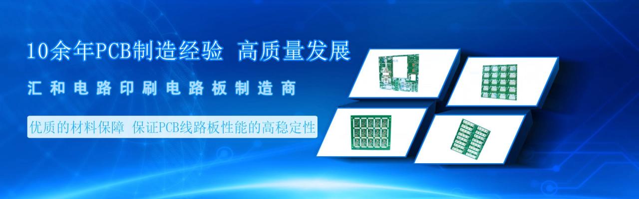 無(wú)線抄表模塊，無(wú)線抄表終端
