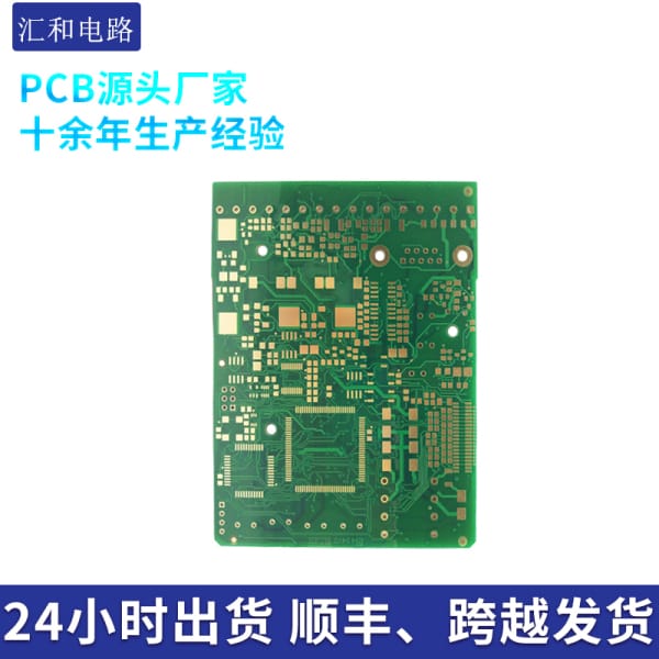 無(wú)線監(jiān)控器怎么連接wifi，無(wú)線監(jiān)控?cái)z像頭需要網(wǎng)絡(luò)嗎？