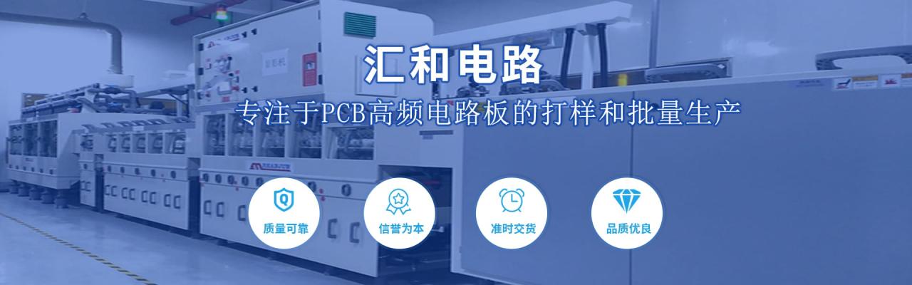16層pcb加工，16層pcb價格