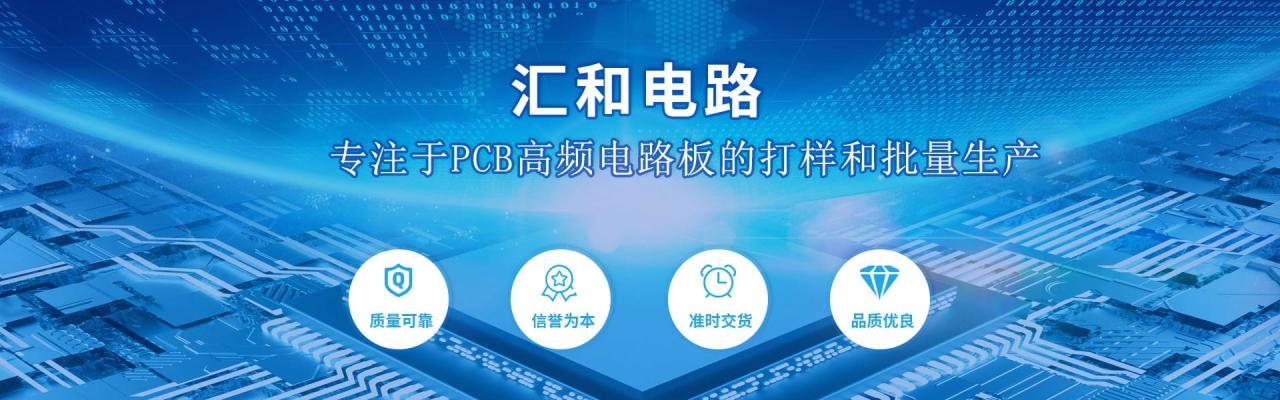 16層pcb加工，16層pcb價格