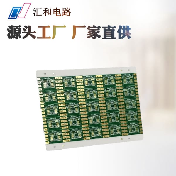 pcb的問(wèn)題，pcb常見(jiàn)缺陷原因與措施