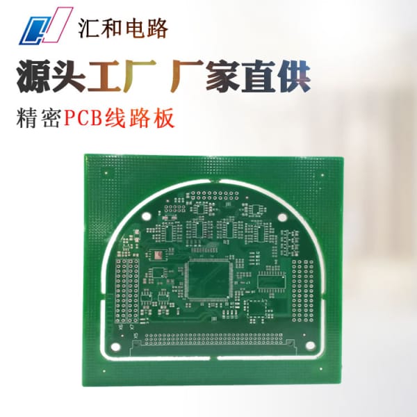 pcb的問(wèn)題，pcb常見(jiàn)缺陷原因與措施