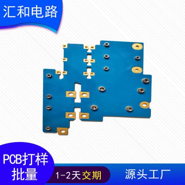 四層pcb板是哪四層，四層pcb設(shè)計(jì)中,最優(yōu)的分層方案